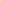 Yellow Party Favors Paper Treat Boxes 10 Pack 6.25" X 3.75" X 3.5"