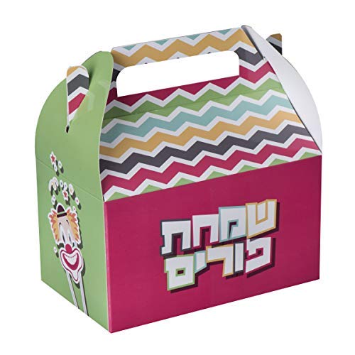 Purim/Clown Paper Treat Boxes 10 Pack 6.25" X 3.75" X 3.5"