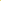 Yellow Party Favors Paper Treat Boxes 10 Pack 6.25" X 3.75" X 3.5"