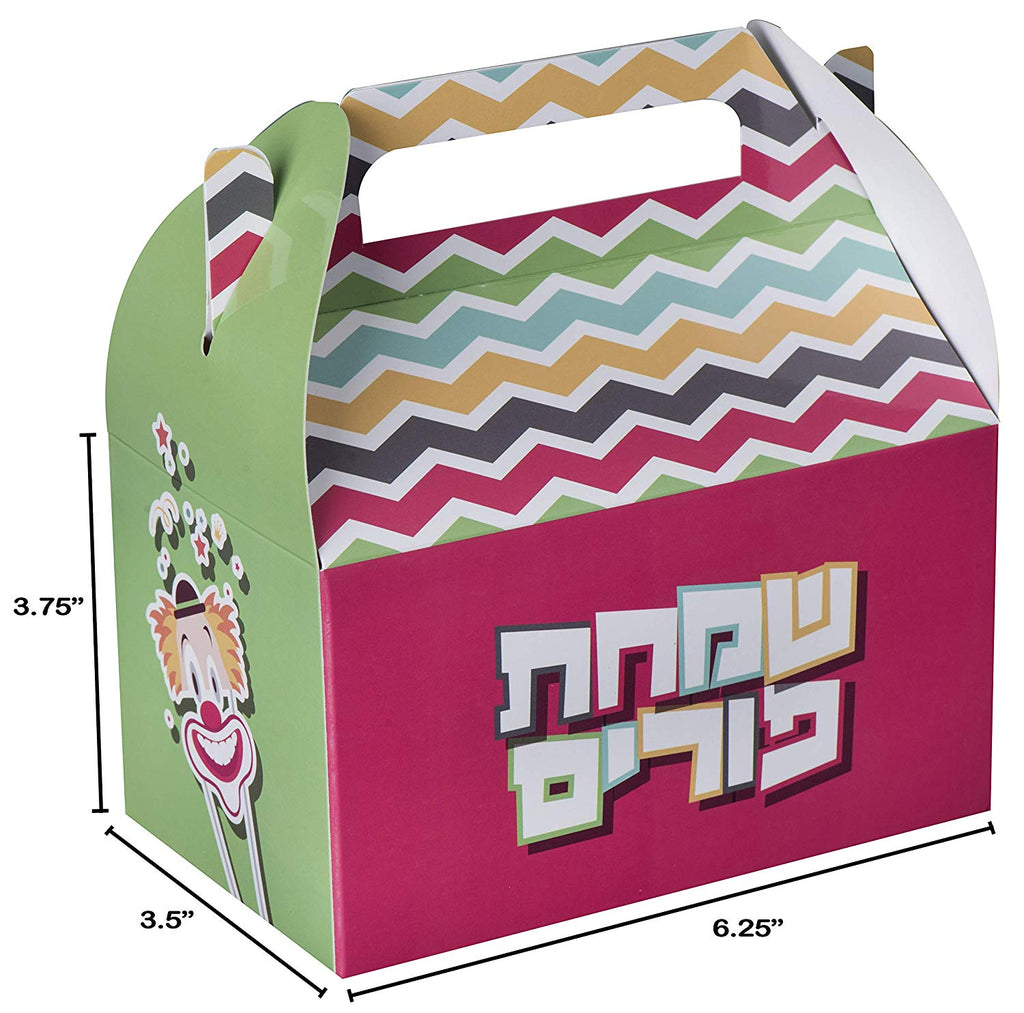 Purim/Clown Paper Treat Boxes 10 Pack 6.25" X 3.75" X 3.5"