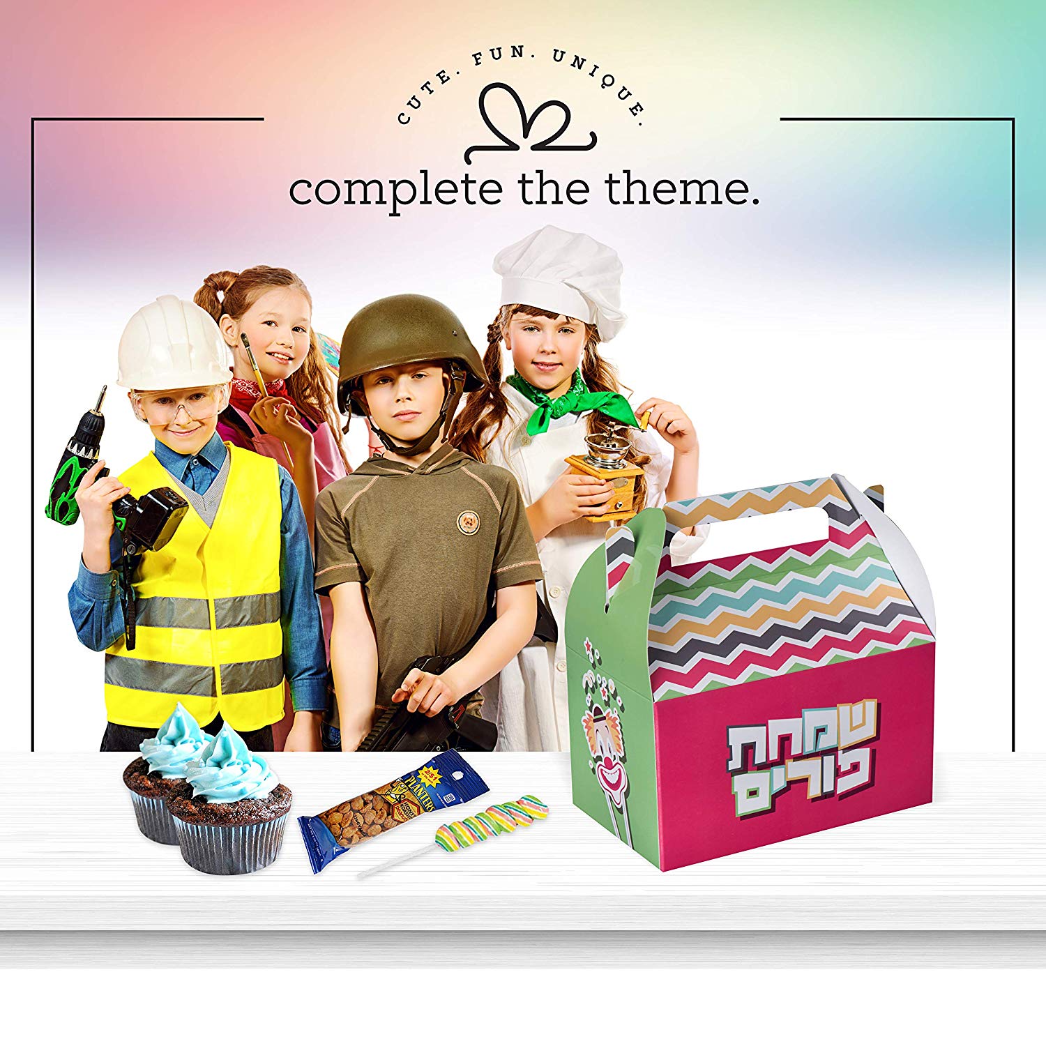 Purim/Clown Paper Treat Boxes 10 Pack 6.25" X 3.75" X 3.5"