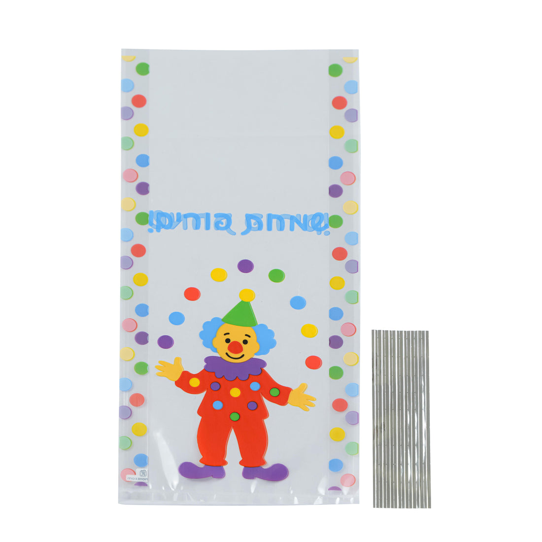 Purim Cellophane Bags