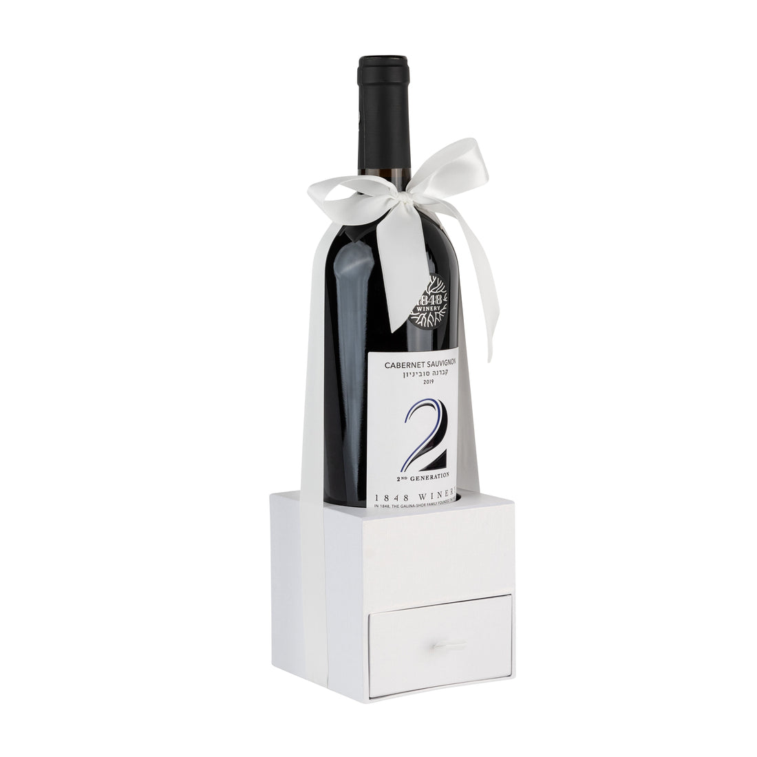 White Elegant Pullout Drawer for Wine Accessories, Candy, and Chocolates Ð 4Óx4Óx4Ó 3 pack