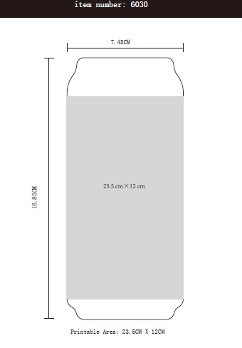 Measurement chart of a rectangular product with dimensions and printable area indicated.