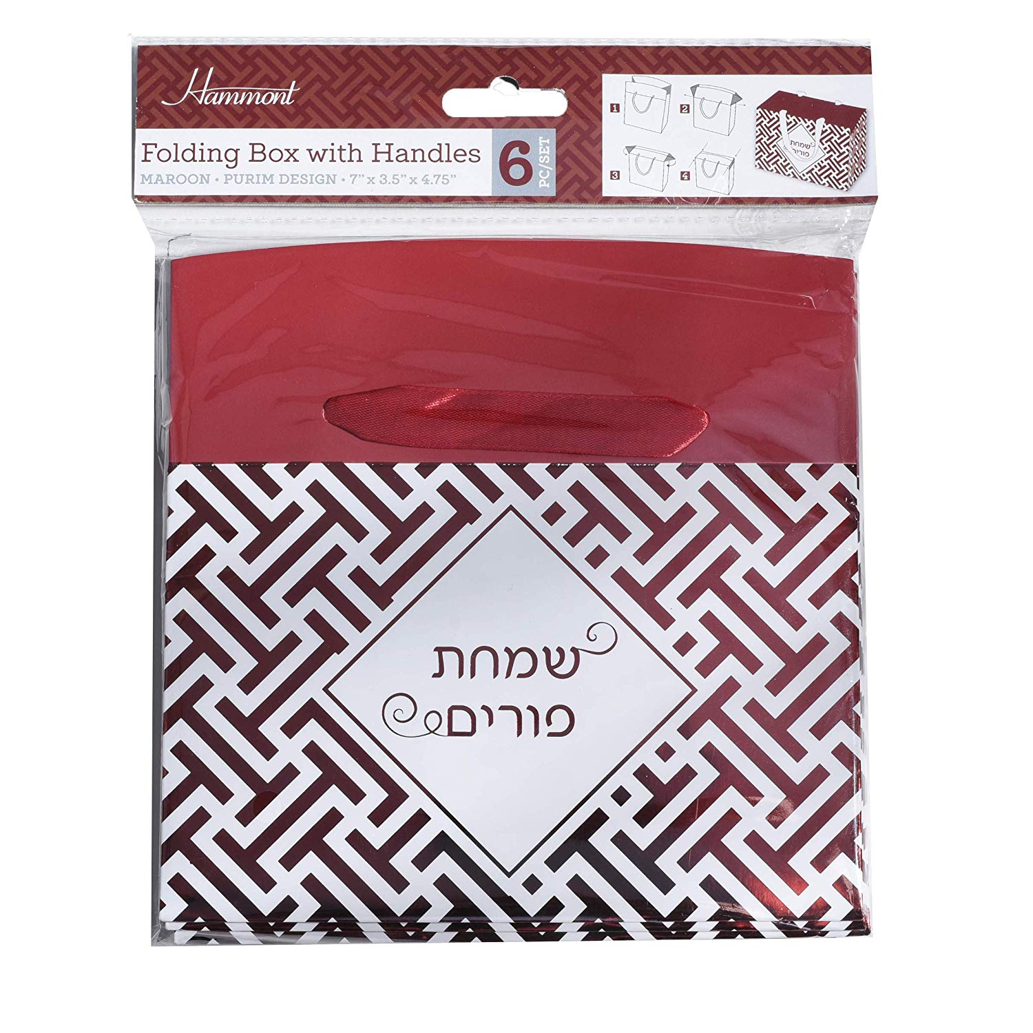 Maroon Purim Paper Gift Bag Box 6 Pack 7"X 3.5"X 4.75"
