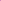 Pink Plastic Suitcase Candy Box 3 Pack 7.5"x5"x2.5"