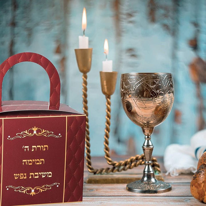 Torah Candy Boxes 18 Pack 4.5" X 3.75" X 2.25"