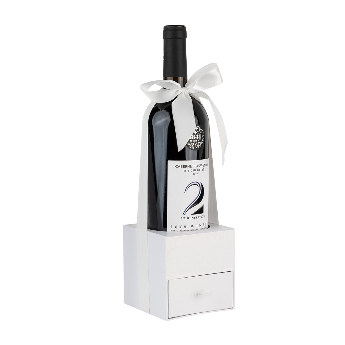 White Elegant Pullout Drawer for Wine Accessories, Candy, and Chocolates – 4”x4”x4” 3 pack