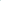 Teal Cookie Boxes 6 Pack of Small 5 x 2.5 x 7.5 inch Bakery Boxes Treat Boxes