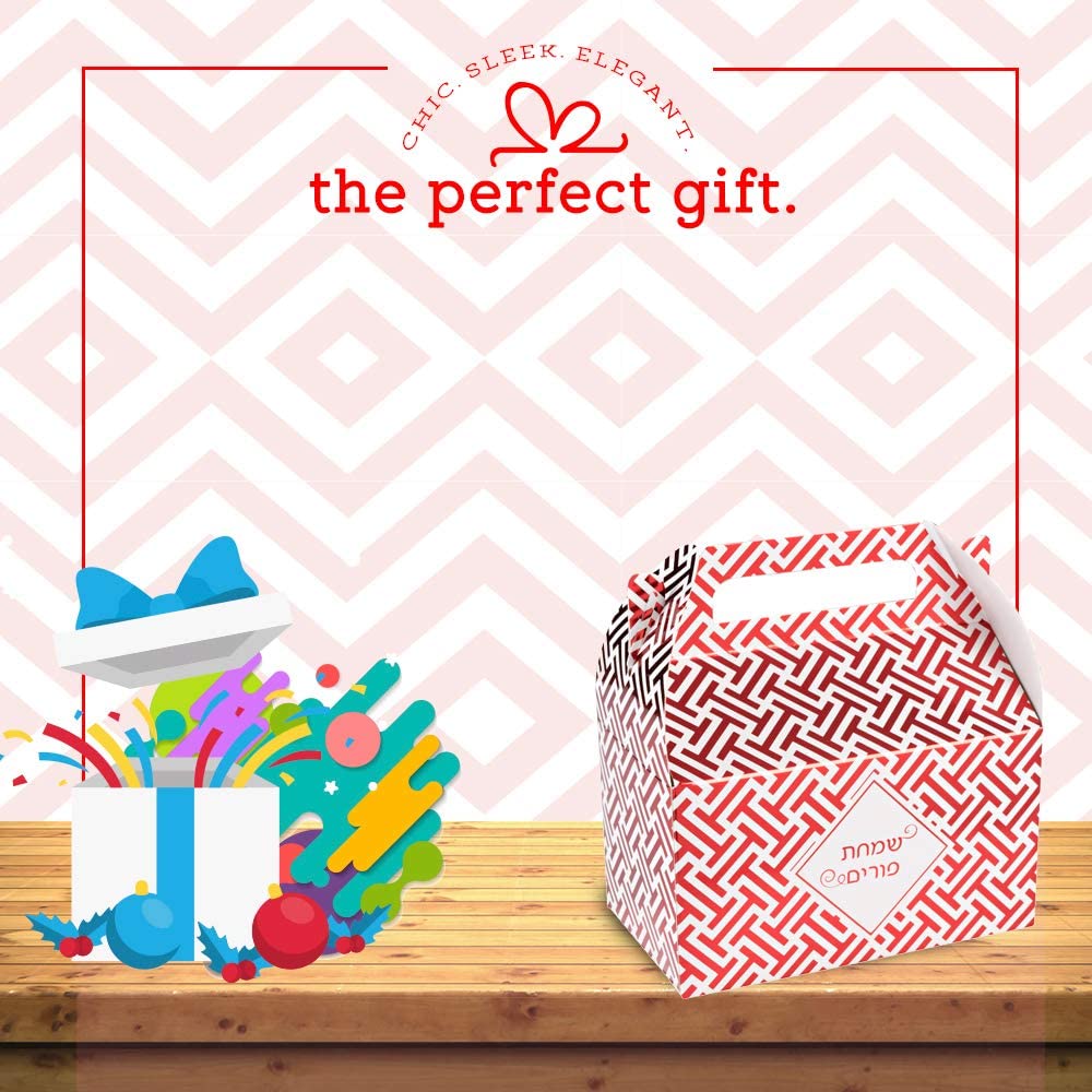 Foil Purim Treat Box Red 6.25" X 3.75" X 3.5" 10 Pack