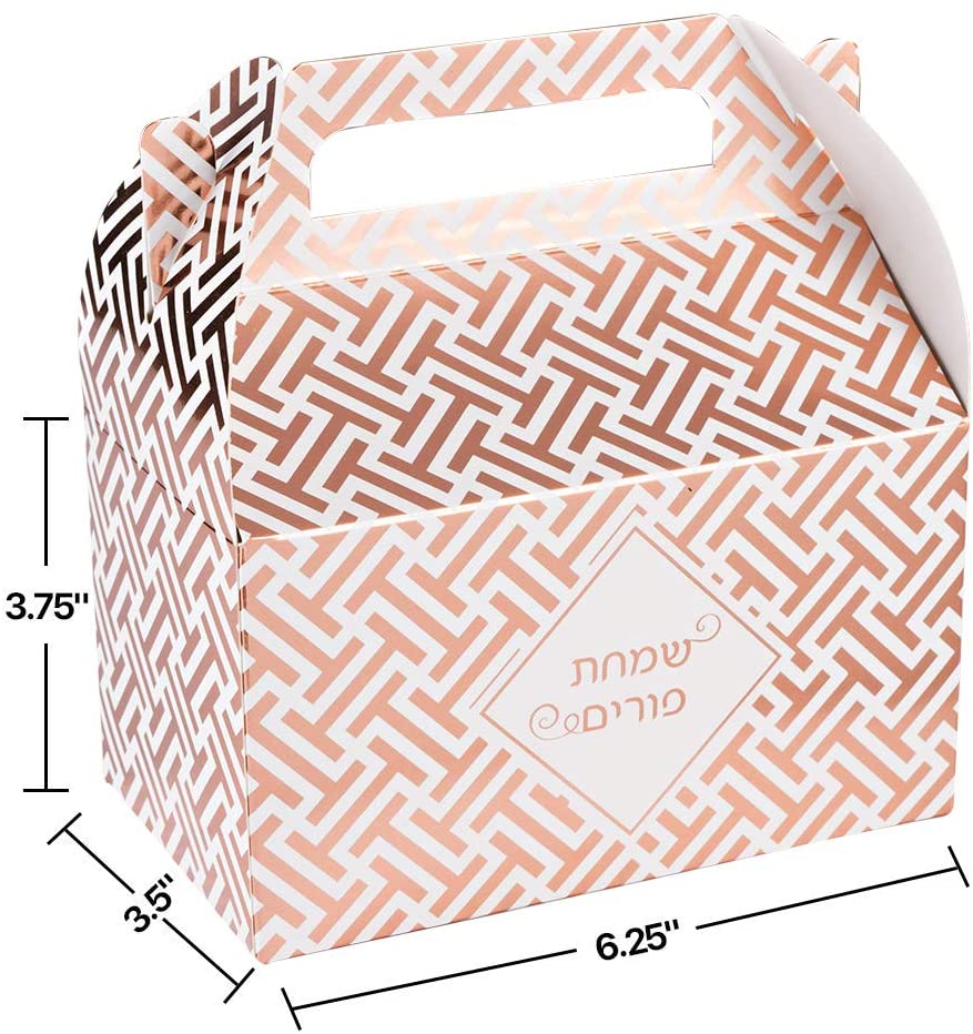 Foil Purim Treat Box Rose Gold 6.25" X 3.75" X 3.5" 10 Pack