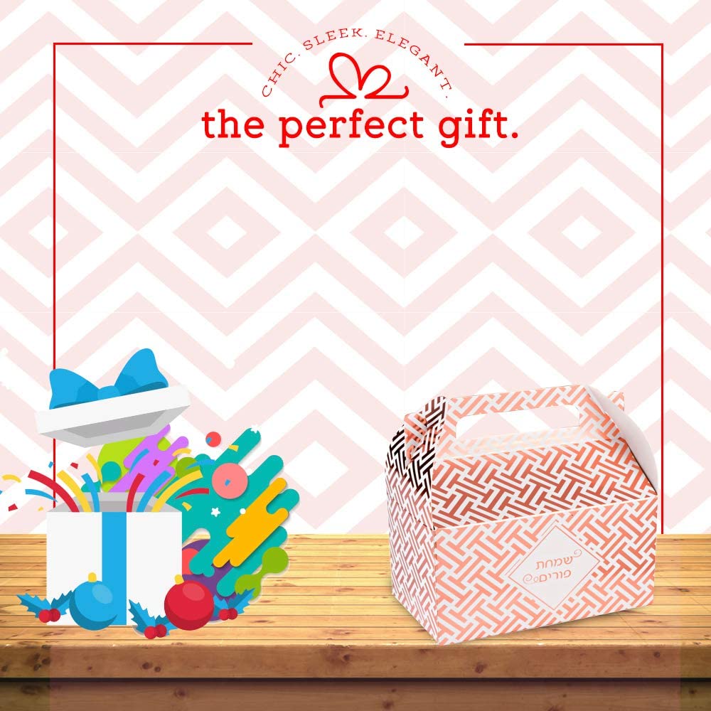 Foil Purim Treat Box Rose Gold 6.25" X 3.75" X 3.5" 10 Pack